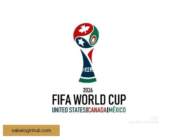 美加墨世界杯竞猜预测分析：谁能捧起2026年足球盛宴的冠军奖杯
